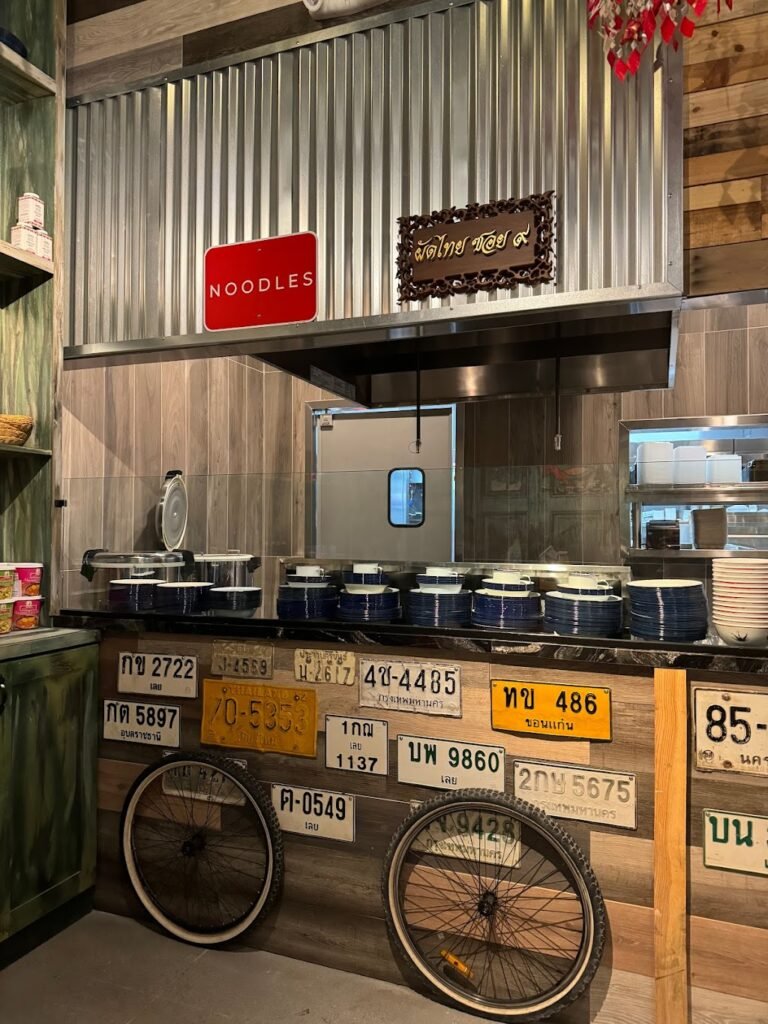 Block 9 Thai Street Eats/Henderson