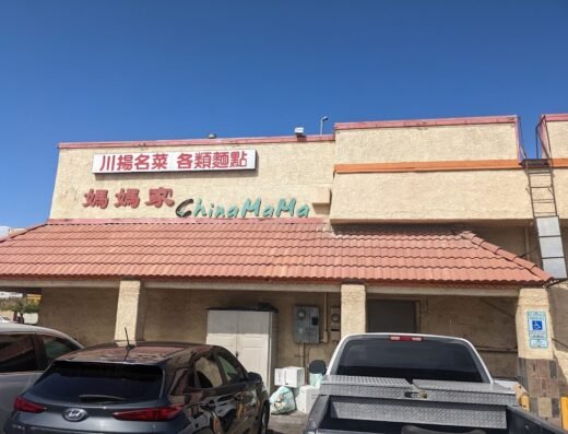 China Mama – Original at Jones
