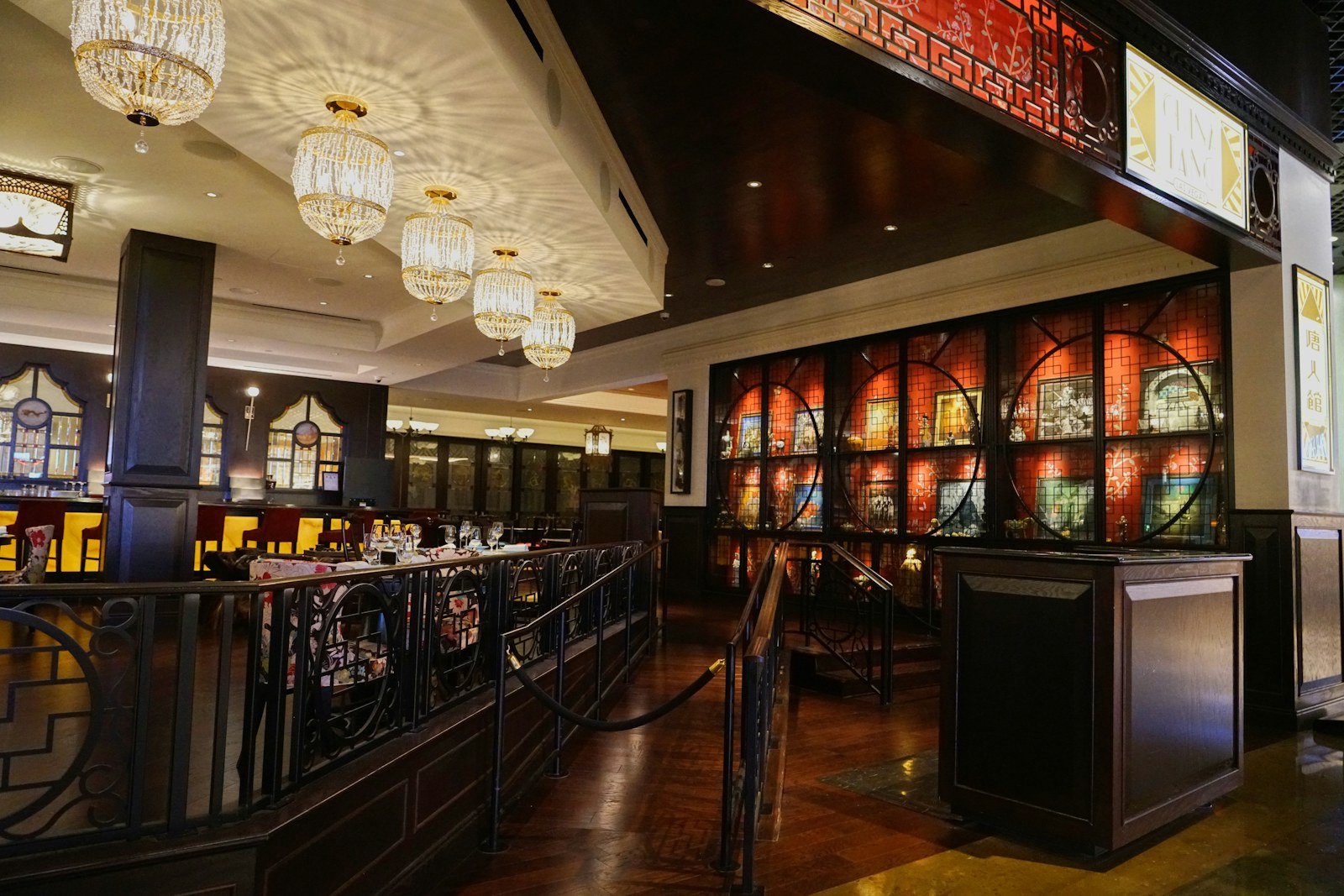 Luxury restaurant dining room in Las Vegas