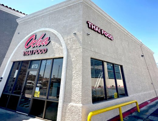 Exterior of Ocha Thai Food at 873 South Rainbow Boulevard with restaurant signage and entrance