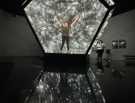 Infinity Museum