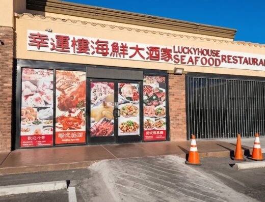 Lucky House Seafood Restaurant