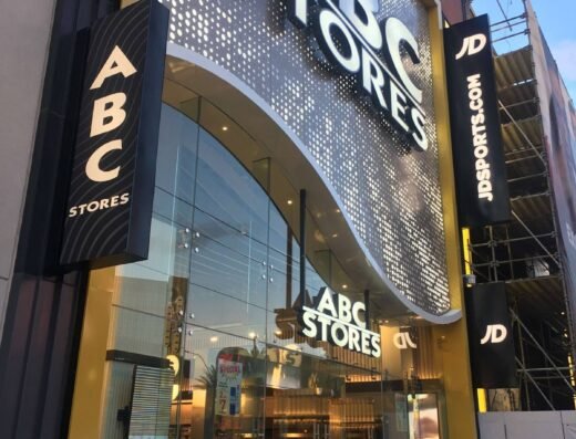 ABC Stores #115