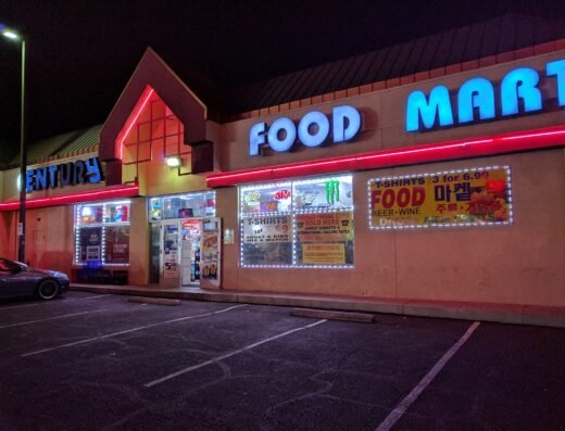 Century Food Mart