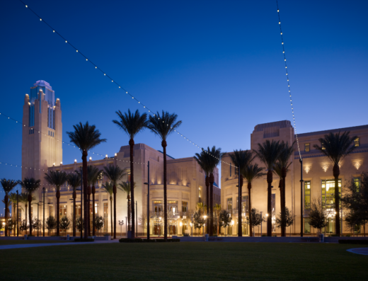The Smith Center for the Performing Arts