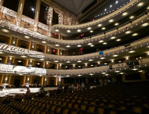 The Smith Center for the Performing Arts